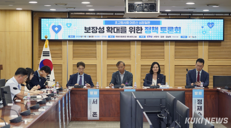 “TAVI 시술 가능한 병원 전전하기도…환자 선택권 보장해야”
