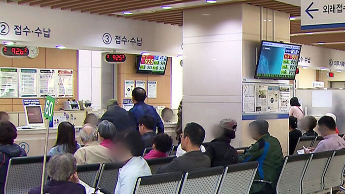 비급여 진료비 격차↑…'같은 진료라도 병원별로 천차만별'