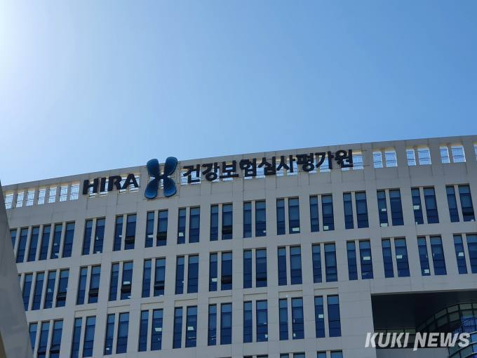 PFIC 치료제 ‘빌베이캡슐’ 재심의…렉비오 조건부급여 결정