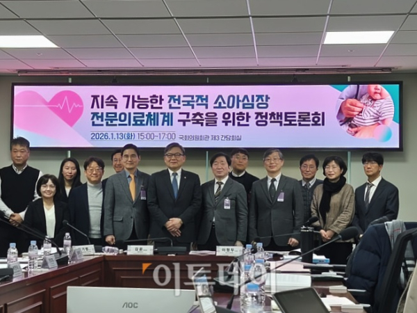 “아이 심장 살리러 서울로”…소아심장질환 지역의료 붕괴 가속