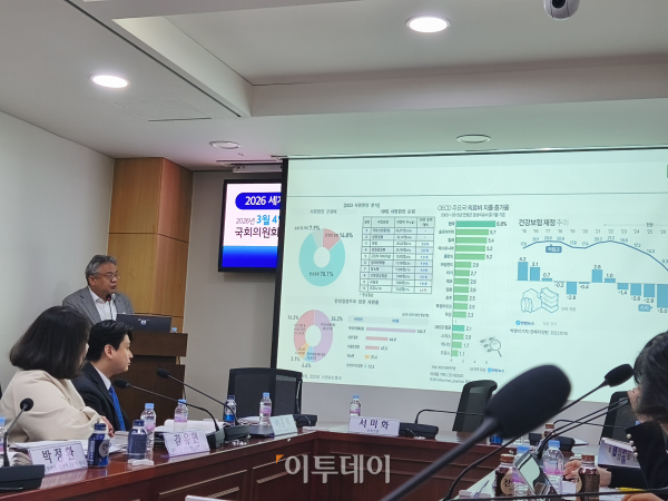 비만도 질병…“예방 중심서 치료 중심으로 패러다임 전환해야”