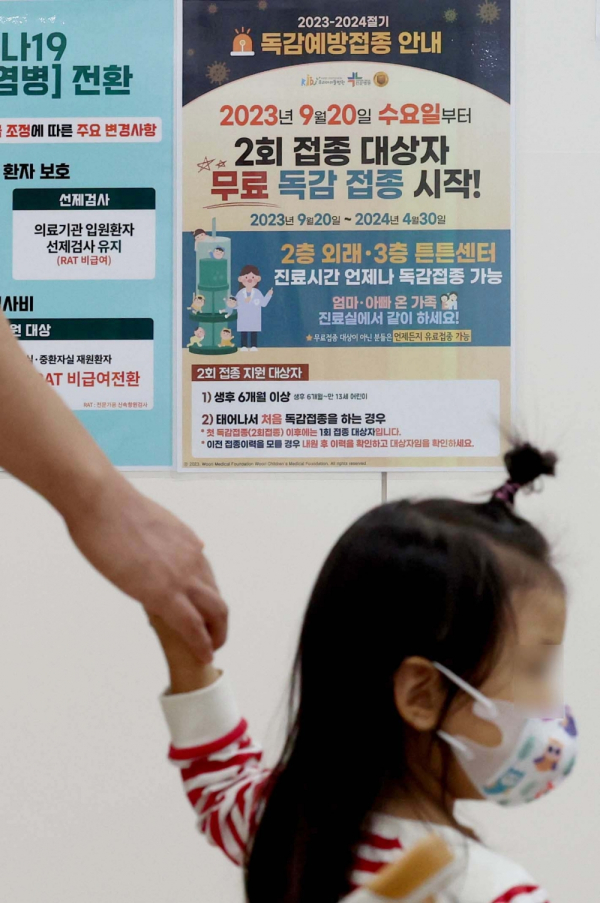 독감 환자 폭증…재감염·백신·치료제 총정리 [이슈크래커]