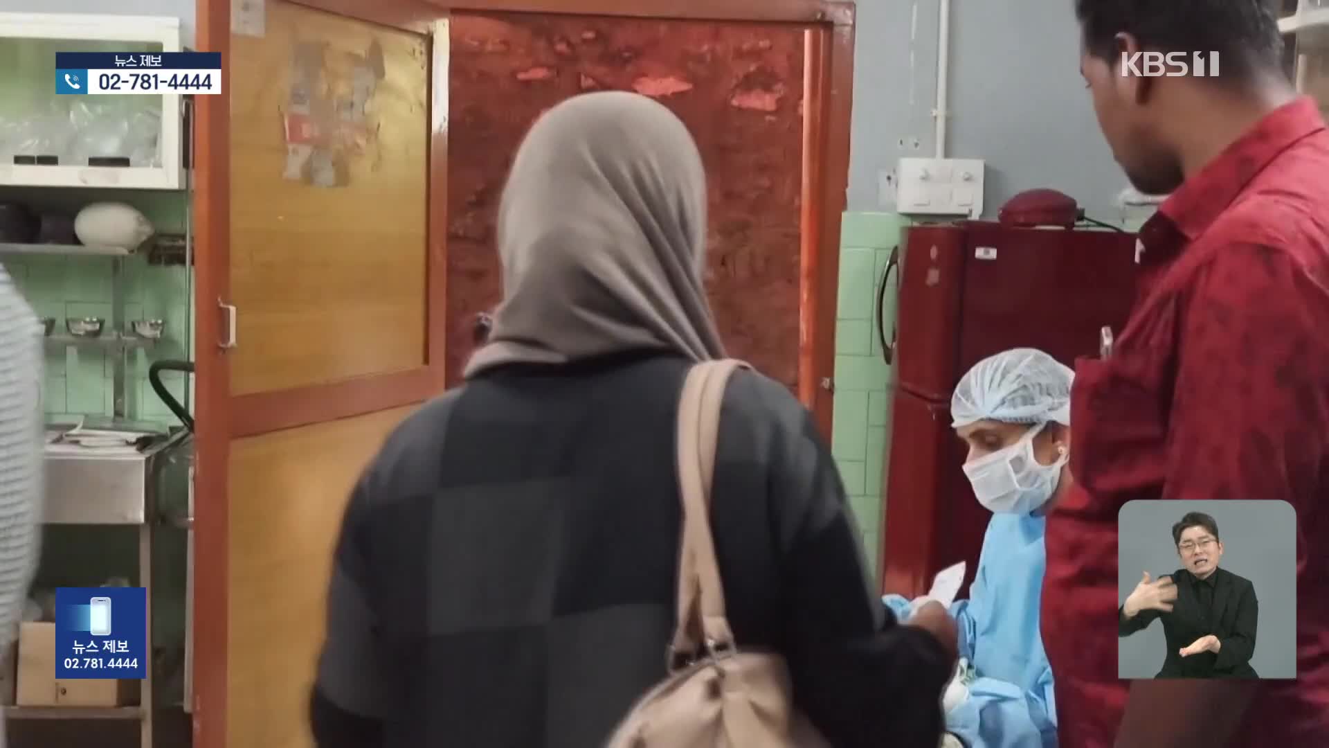 치료제 없는 ‘니파바이러스’…동남아 방역 ‘비상’