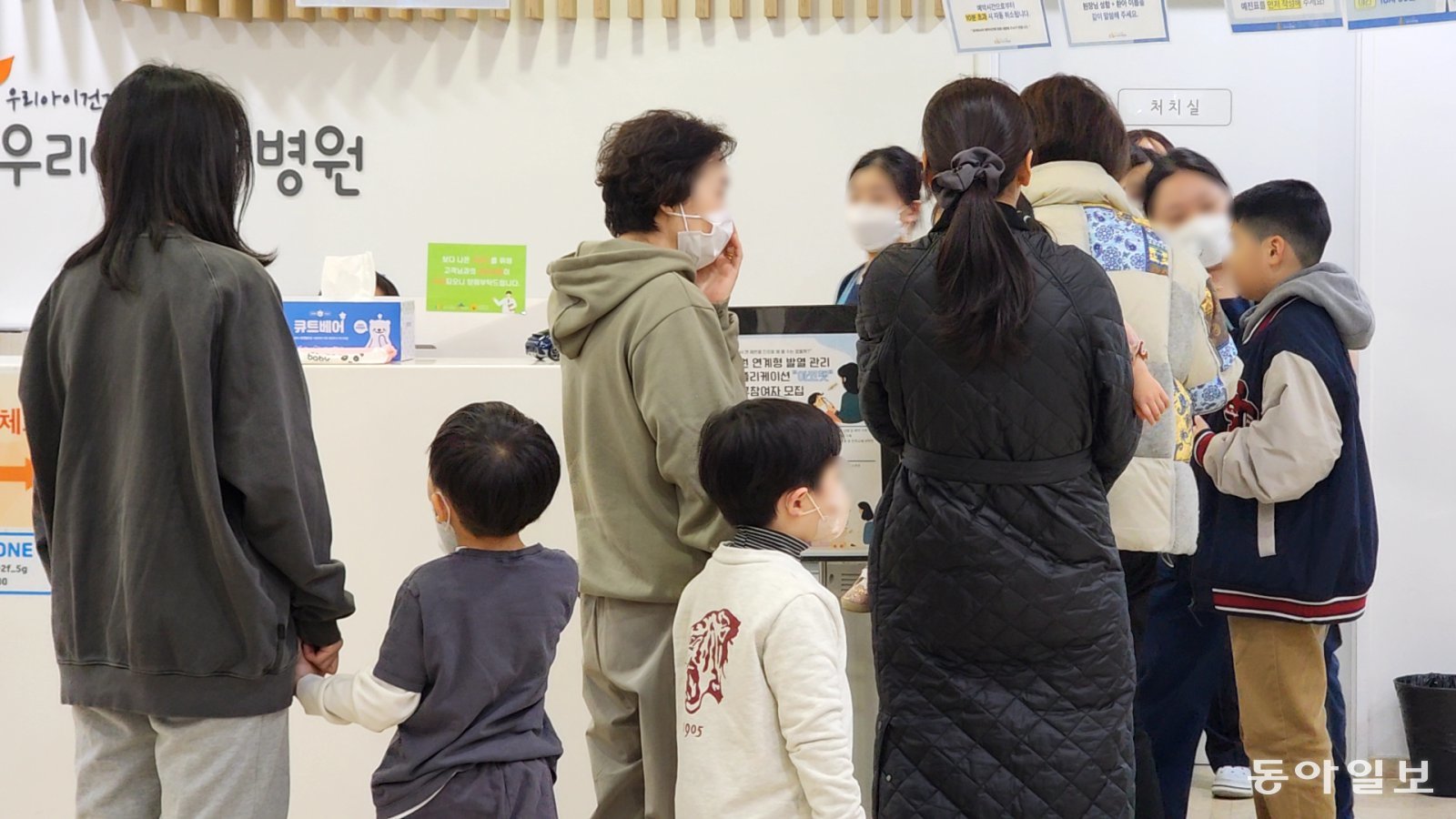 독감환자 작년보다 14배 급증… “한반 26명중 7명 결석” 비상