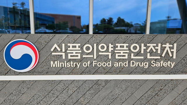 식약처 "청소년, 비만치료제 부작용 증가… 주의 필요"