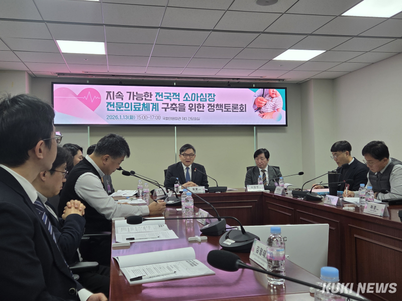 소아심장 수술 의사 단 ‘27명’…“사명감만으로 유지 힘들어”