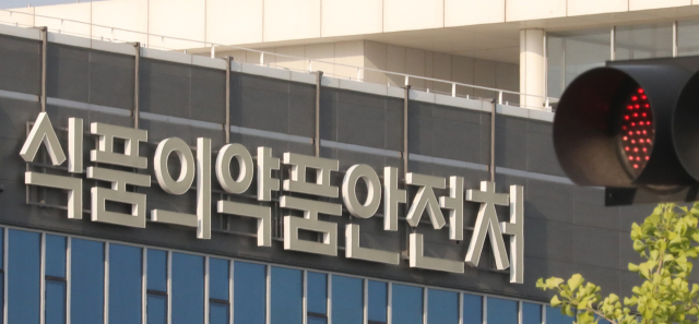 신개발의료기기 허가, 기간 '80일→60일' 줄이고 수수료 '149만→8943만' 높인다