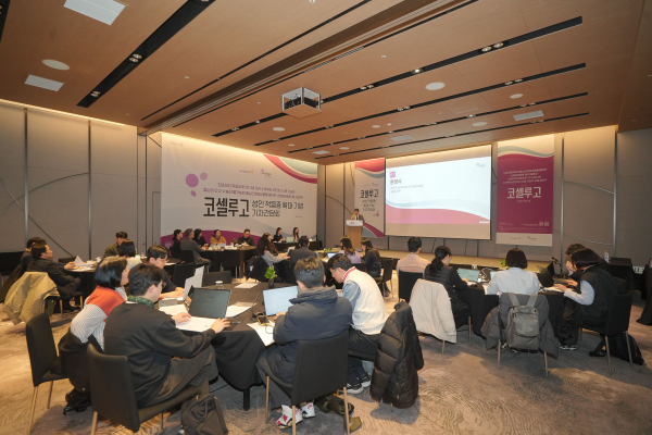치료 옵션 없던 신경섬유종증 성인 환자에 새 길…AZ ‘코셀루고’ 적응증 확대