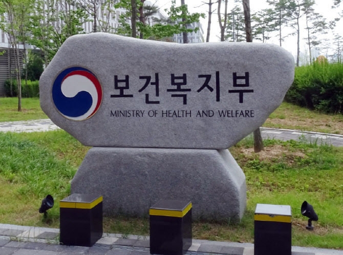 체외충격파치료, 비급여로 남는다…의료계 자율관리