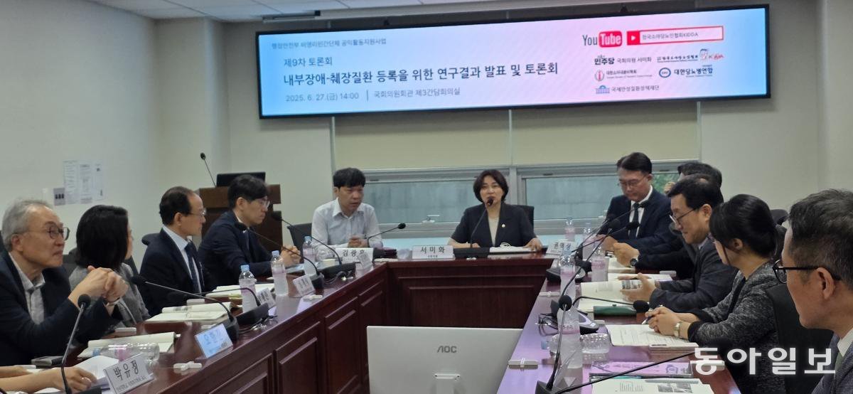 [이진한의 메디컬리포트]중증 췌장질환, 장애 인정해 혜택 줘야