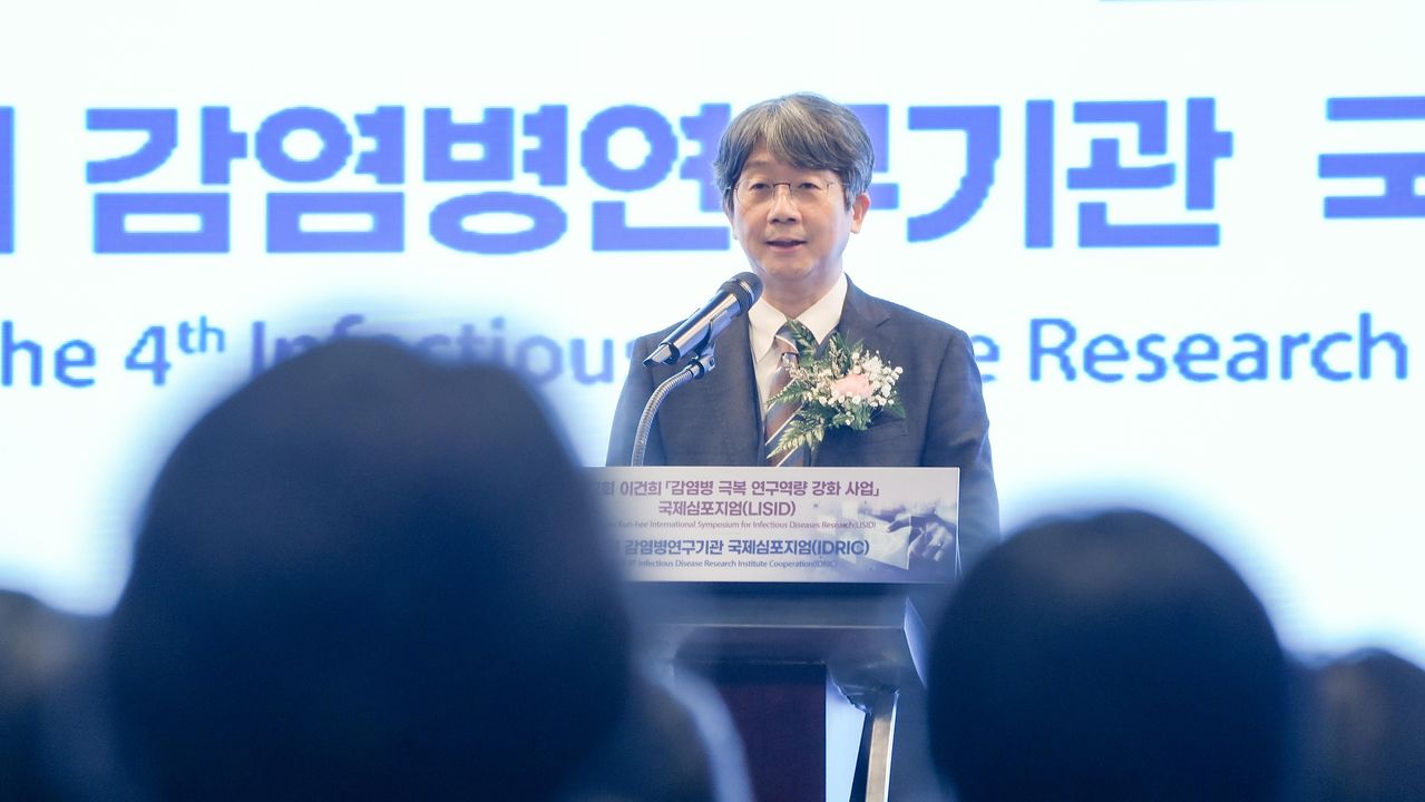 “다음 팬데믹은 우리 백신·치료제로” 이건희 유산, 감염병 방파제 되다