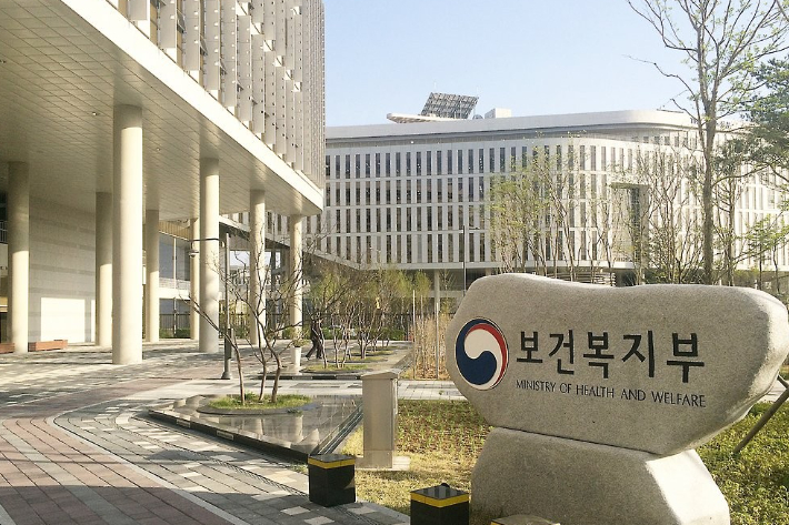 고난도 수술·정신질환 입원 보상 강화…"필수의료 확대"