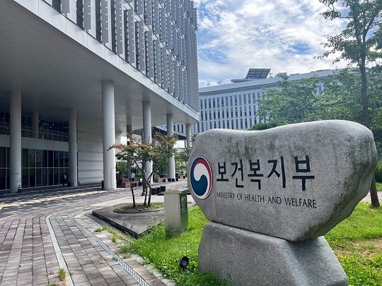 보건복지부, 내년 예산 137조4949억원 확정…올해 대비 9.6%↑[2026년도 예산]