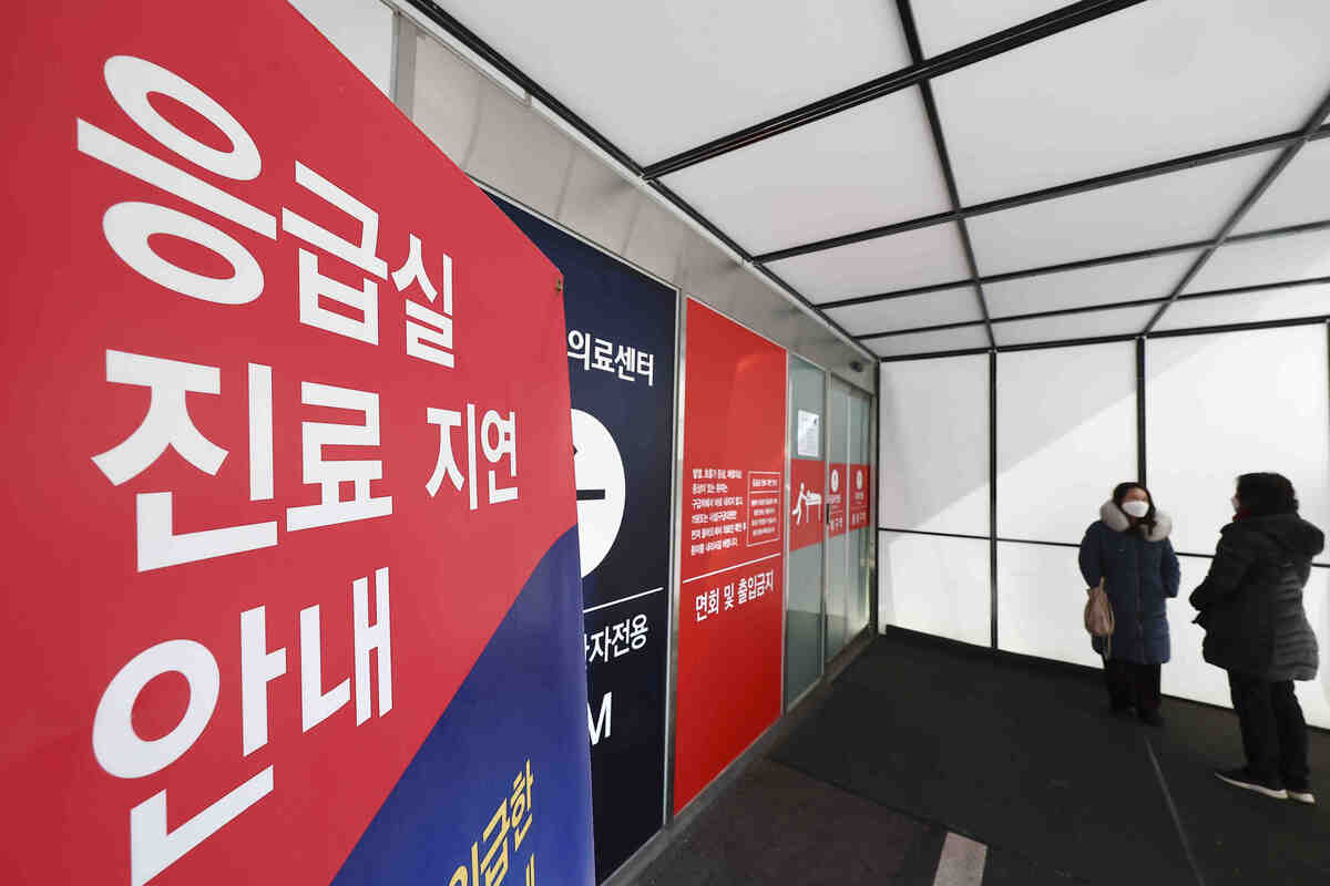 국민 10명 중 8명 ‘응급 등 중증 분야 국가가 책임져야’