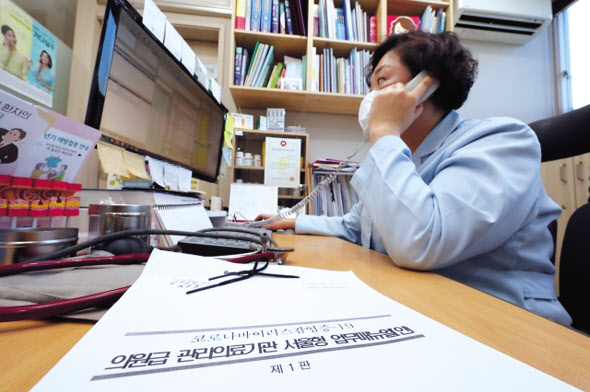 비대면진료 시범사업 1년…진료 요청 140만건·이용자 680만명↑
