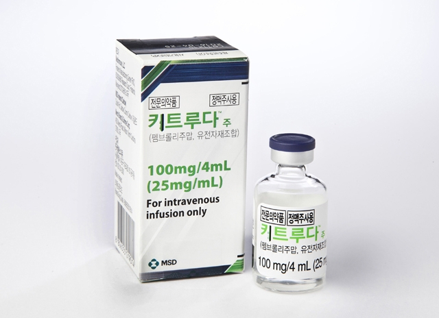 비급여 신약 병용해도 기존 항암제 건보 혜택