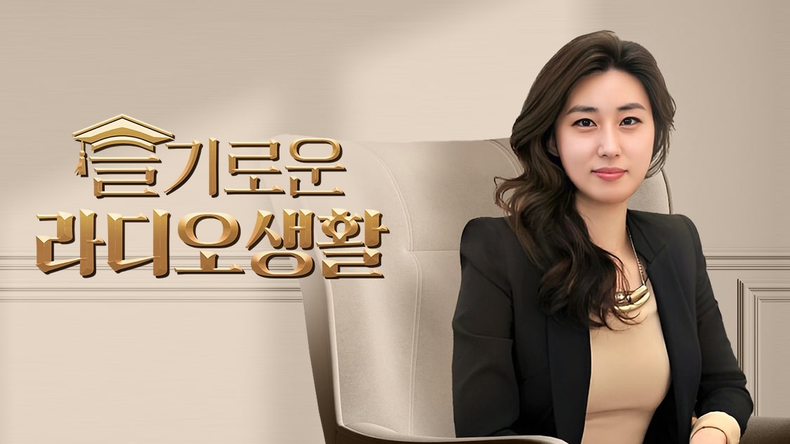눈물, 콧물 줄줄... 지긋지긋한 알레르기 비염, 증상별 약 고르는 법